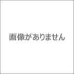 【ベルメゾンネット】売れ筋商品ランキング（その2）5月22日週